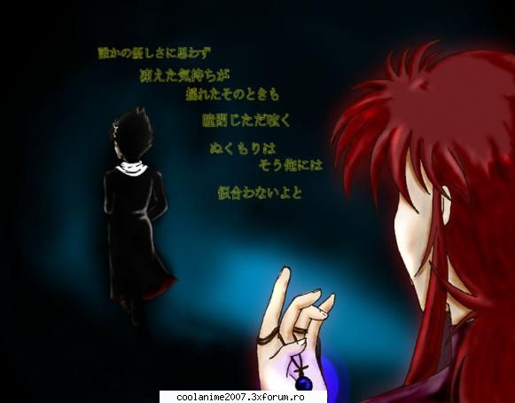 yyh-yu hakusho una hioei kurama
